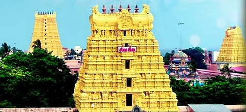 ரூ.90 ஆயிரம் சம்பளத்தில் இந்து அறநிலைத்துறையில் வேலை வேண்டுமா? - உடனே விண்ணப்பிக்கவும்!