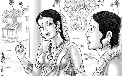சங்க காலம்