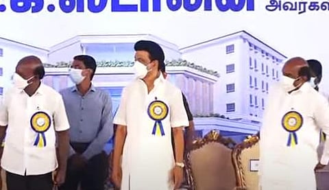 கிண்டி கிங் மருத்துவமனை: முதல்வர் ஸ்டாலின் அடிக்கல் நாட்டினார்