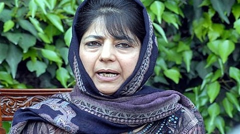 மெஹபூபா முப்தி