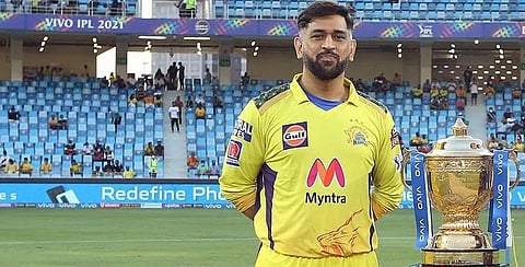 சிஎஸ்கே கேப்டனாக தோனி நிகழ்த்திய சாதனைகள்