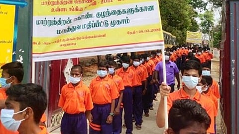 கோப்புப் படம்