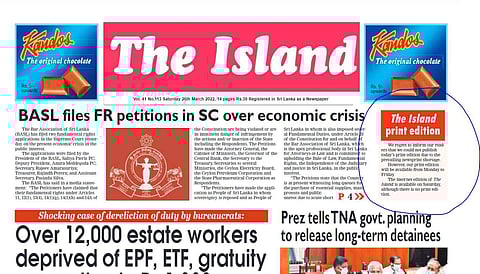 தாள் பற்றாக்குறை: அச்சிடுவதை நிறுத்திய இலங்கை பத்திரிகைகள்