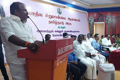 பேச்சுப் போட்டியைத் தொடக்கிவைத்துப் பேசிய க.காா்த்திகேயன் எம்எல்ஏ.