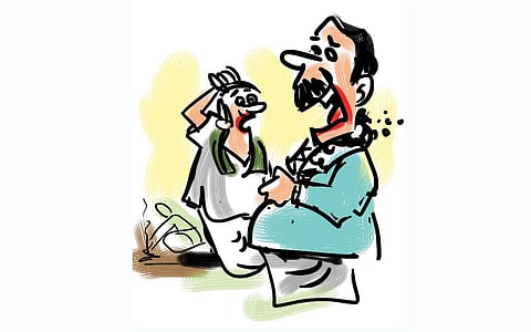 சிரி...சிரி...