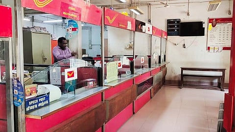 அஞ்சல் துறை