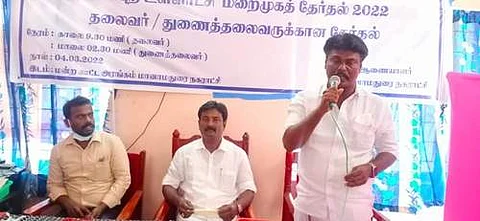 மானாமதுரை நகர்மன்றத் துணைத் தலைவராக தேர்வு செய்யப்பட்ட சே. பாலசுந்தரம்.