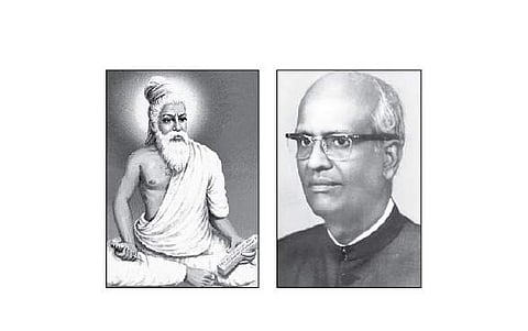 கற்பென்னும் திண்மை!