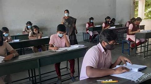 பொதுத் தேர்வு