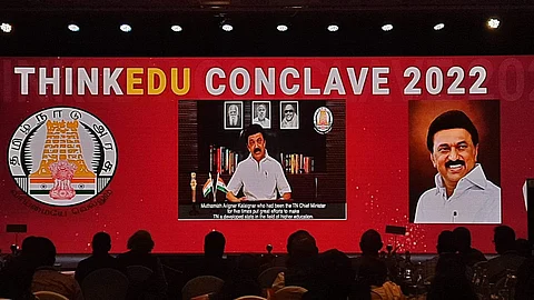 சாதி, மதம், பணத்தால் கல்வி மறுக்கப்படக் கூடாது: கல்விச் சிந்தனை அரங்கில் முதல்வர் மு.க. ஸ்டாலின் பேச்சு