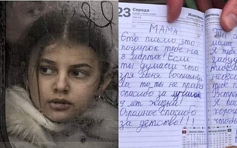 'உன்னை மறக்கமாட்டேன்': உக்ரைன் போரில் தாயை இழந்த சிறுமியின் கடிதம் வைரல்