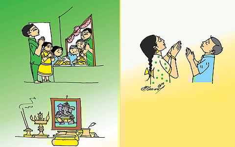 தமிழ்ப் புத்தாண்டு