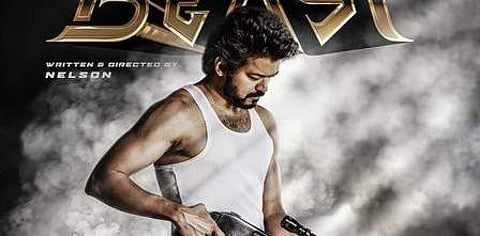 பீஸ்ட் படத்திற்கு தடை விதிக்கக் கோரி முதல்வர் ஸ்டாலினுக்கு ஜவாஹிருல்லா கடிதம்