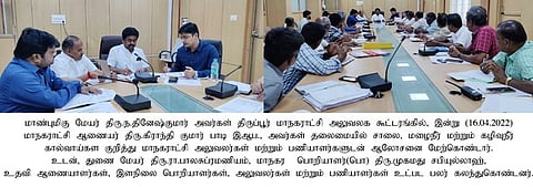 மழை நீா் வடிகால்களில் தேங்கியுள்ள கழிவுகளை அகற்ற மேயா் உத்தரவு