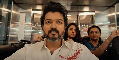 நடிகர் விஜய்யின் 'பீஸ்ட்' டிரெய்லர் வெளியானது