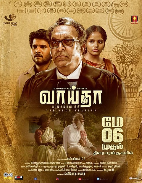 மே 6இல் வெளியாகிறது ‘வாய்தா’