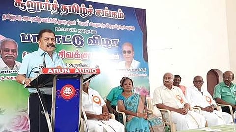 கடவுளை வணங்கியவர்களை பெரியார் அவமானப்படுத்தியதில்லை: நடிகர் சிவகுமார்