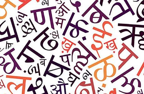 ஹிந்தி தேசிய மொழியா? இல்லையா? விவாதத்தில் இவர்களும் களமிறங்கிவிட்டார்கள்