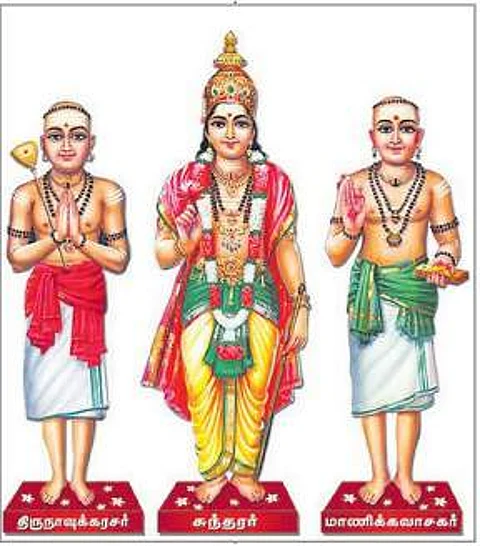 அவன் தாள் பணிந்து!