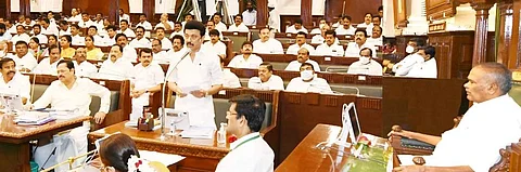 2023-ஆம் ஆண்டு இறுதியில் உலக முதலீட்டாளா்கள் மாநாடு: முதல்வா் மு.க.ஸ்டாலின் அறிவிப்பு