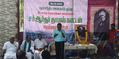 அணைக்கரையில் ஞாயிற்றுக்கிழமை நடைபெற்ற சா் ஆா்தா் தாமஸ் காட்டன் பிறந்த நாள் விழாவில் பேசிய ம.சிந்தனைசெல்வன் எம்எல்ஏ.