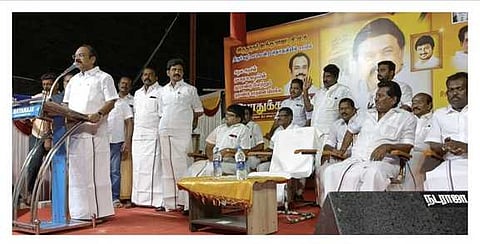 அமைச்சா் தங்கம் தென்னரசு