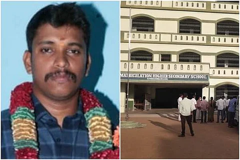 சிதம்பரத்தில் துப்பாக்கியால் சுட்டு தற்கொலை செய்து கொண்ட ஆயுதப் படை காவலர் மு. பெரியசாமி