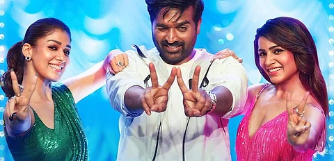 ‘காத்துவாக்குல ரெண்டு காதல்’ ஓடிடி வெளியீடு எப்போது?: அறிவிப்பு