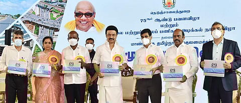 கிழக்கு கடற்கரை சாலை இனி முத்தமிழறிஞா் கலைஞா் கருணாநிதி சாலை: முதல்வா் ஸ்டாலின் அறிவிப்பு