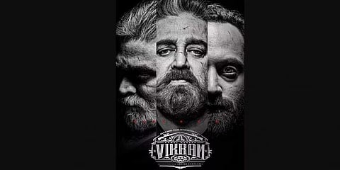 விக்ரம் பாடல்கள், டிரெய்லர் மே 15-இல் வெளியீடு