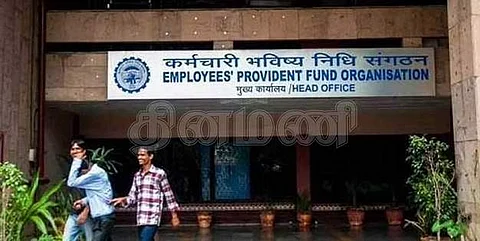 வருங்கால வைப்பு நிதிக்கு 8.15% வட்டி!