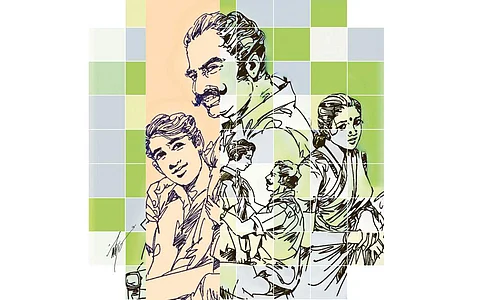 சதுரங்கம்