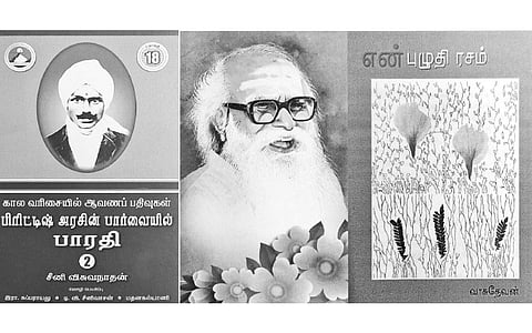 இந்த வாரம் கலாரசிகன் - (22-05-2022)