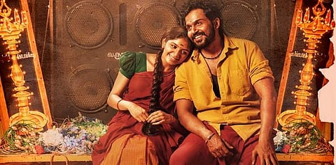 கார்த்தியின் விருமன்: முதல் பாடல் வெளியீடு எப்போது?