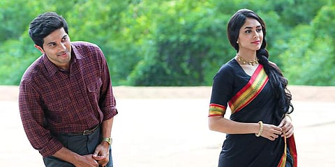 துல்கர் சல்மான் நடித்த சீதா ராமம்: வெளியீட்டுத் தேதி அறிவிப்பு