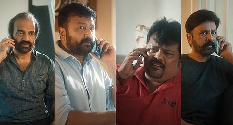 ‘பஞ்சதந்திரம் பாய்ஸ்’: ரசிக்க வைக்கும் விக்ரம் படத்தின் புதிய புரோமோ