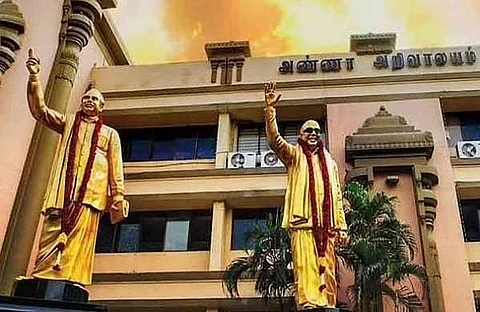 திமுக பொதுக்கூட்டம் ஒத்திவைப்பு: தலைமைக் கழகம் அறிவிப்பு