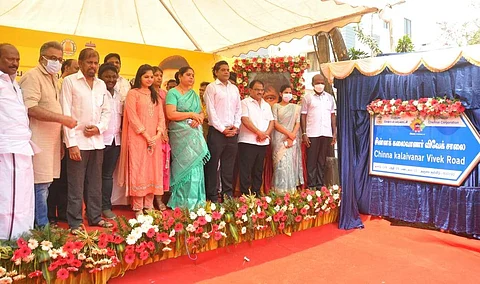 ‘சின்னக் கலைவாணர் விவேக் சாலை’ பெயர் பலகை திறப்பு