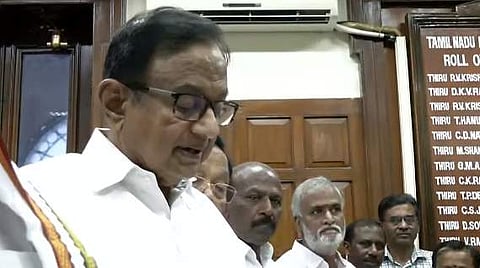 மாநிலங்களவைத் தேர்தல்: ப.சிதம்பரம் வேட்புமனுத் தாக்கல்