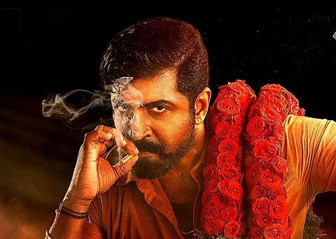 இனி புகைப்பிடிக்கும் காட்சிகளை தவிர்ப்பேன்: நடிகர் அருண் விஜய்