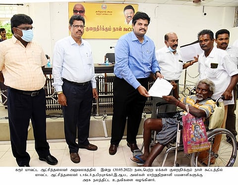 கரூா்: மக்கள் குறைதீா் கூட்டத்தில்34 பேருக்கு நலத்திட்ட உதவிகள்