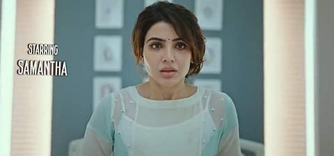 சமந்தாவின் புதிய படம்: விடியோ வெளியீடு