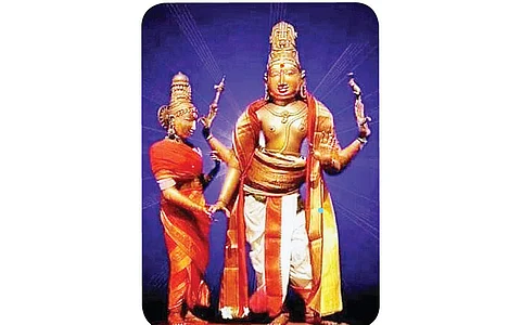 திருமண வரம் அளிக்கும் திருத்துருத்தி