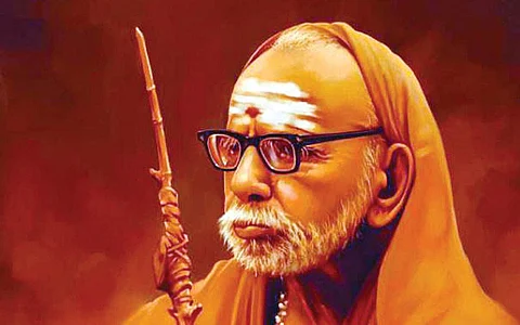 காஞ்சி மகானின் ஸ்பரிச பாக்கியம்