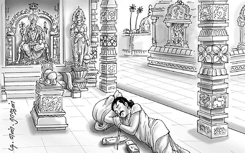 மலை சாய பாடிய கவிராயர்