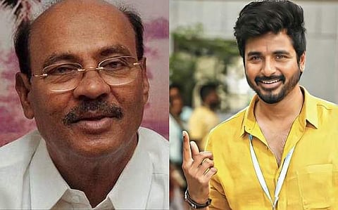 'டான்' படத்துக்கு ராமதாஸ் விமர்சனம் - சிவகார்த்திகேயன் பதில்