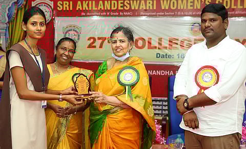 கல்லூரி தின விழா