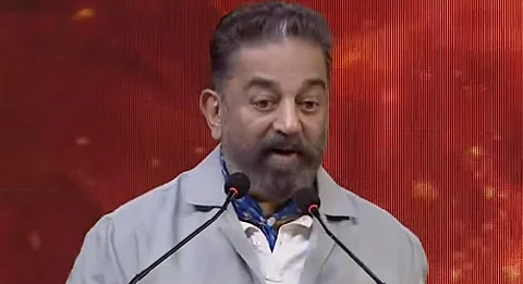 கமல்ஹாசன்