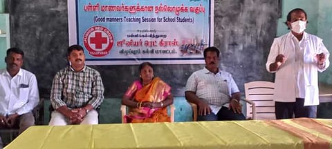 பள்ளி மாணவா்களுக்கான நல்லொழுக்க வகுப்பு