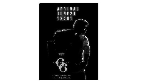 ‘தளபதி 66' படத்தின் ஃபர்ஸ்ட் லுக் எப்போது? படக்குழு அறிவிப்பு